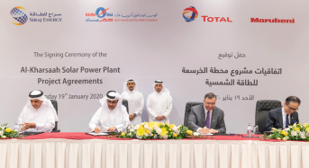 KAHRAMAA and Siraj Energy Sign Agreements for Al-Kharsaah Solar PV Power Plant