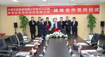 LONGi and China Huaneng Group Enter Into Strategic Cooperation to Expand Development of Renewable Energy