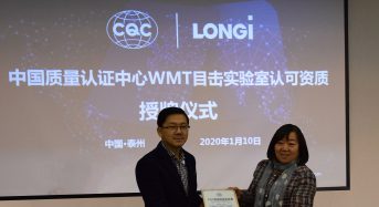 LONGi Certified by China Quality Certification Center (CQC) as a Witnessed Manufacturer’s Testing (WMT) Laboratory