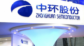 Zhonghuan Semiconductor: First Batch of G12 Monocrystalline Silicon Ingots Produced, Production Orders for 2020 Largely Filled