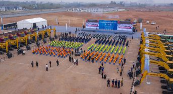 Groundbreaking Ceremony of Tongwei Solar 30GW High-Performance Solar Cell and Supporting Project Was Held