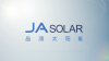 6GW Cell + 3GW Module! JA Solar Plans Factory in Oman