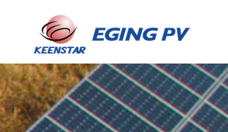 1086-1255%! EGing Expects Net Profit to Increase H1 2023