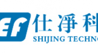 20GW Wafers + 20GW Cells! Shijing Environ-Tech’s Project Approved