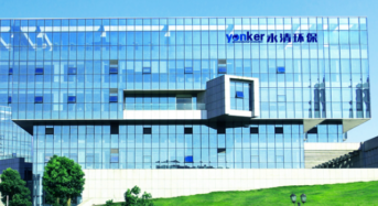 105 Million Yuan! Yonker Bags EPC for Rooftop PV Project in Guilin City of China