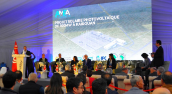 100MW! PV Plant to Be Launched in Tunisia