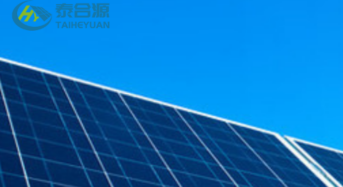 1.5 Million MT! PV Glass Project to Be Launched in China