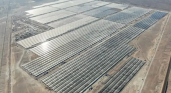 480MW! Chile’s Largest Solar Plant In Operation