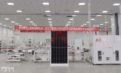 The 10GW High-efficiency Module Project at DAS Solar’s Jingshan Base Began Full-scale Production