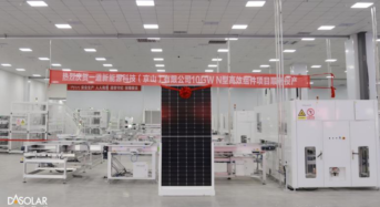 10GW! DAS Solar Expands Solar Module Capacity in China
