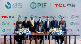 20GW! TCL Zhonghuan Partners with Saudi Vision and PIF to Build Large-scale Solar Wafer Factory in Saudi Arabia