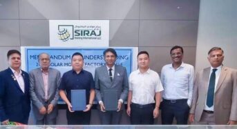 2GW! Gstar Signs Mou with Siraj Group to Launch Solar Module Factory in UAE