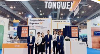 Tongwei Exhibits at InterSolar Mexico 2024