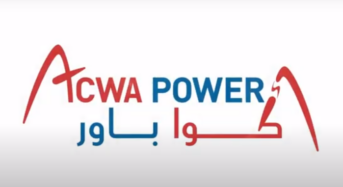 5.5GW! ACWA Power Secures $2.6 Billion Financing for 3 PV Plants in Saudi Arabia