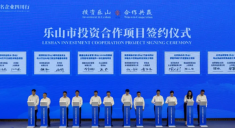 10GW! HJT Solar Cell and Module Factory to Open in Sichuan of China