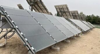 The First Translucent Perovskite PV Project Connected to Grid in China