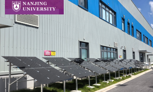 28.2%! Efficiency of Full Perovskite Tandem Solar Cell Achieved by Nanjing University Scientists