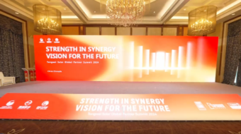 Highlights from the Tongwei Solar Global Partner Summit 2024