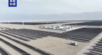 4GW! China Operates Largest PV Plant in Desert