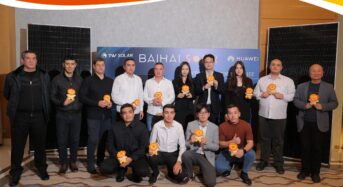 Tongwei Solar Joins Forces with Baihai Solar