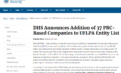 JA Solar, Hongyuan and 3 Other Chinese PV Companies Added to US UFLPA Entity List