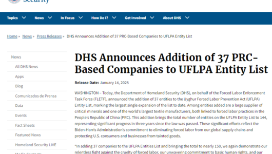 JA Solar, Hongyuan and 3 Other Chinese PV Companies Added to US UFLPA Entity List