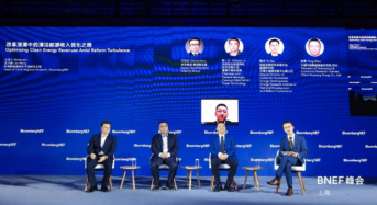 Linyang Attended the BloombergNEF Summit in Shanghai to Maximise Clean Energy Revenue Amid Reform Turbulence