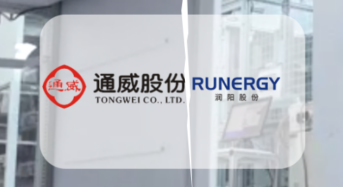 Tongwei Cancels Runergy Acquisition